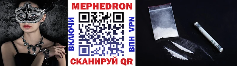 Купить наркотики цена Олонец Конопля  МЕФ  hydra ONION  ГАШ  А ПВП  Галлюциногенные грибы 
