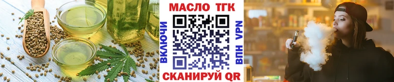 что такое   omg онион  Cannafood конопля  Олонец 