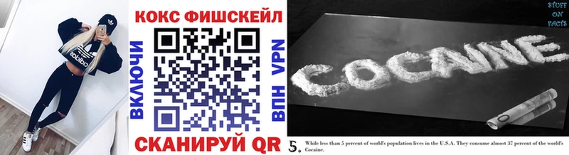 COCAIN Перу  где купить наркоту  Олонец 