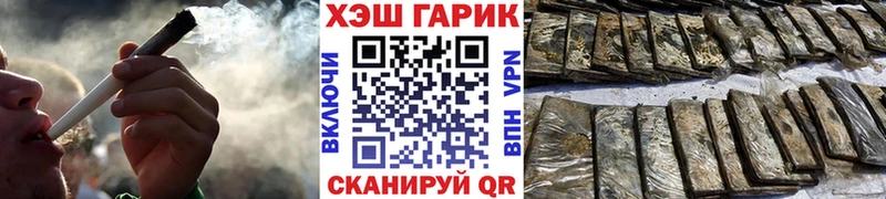 МЕГА онион  Олонец  ГАШИШ Ice-O-Lator 