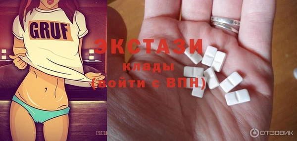 тгк Алзамай
