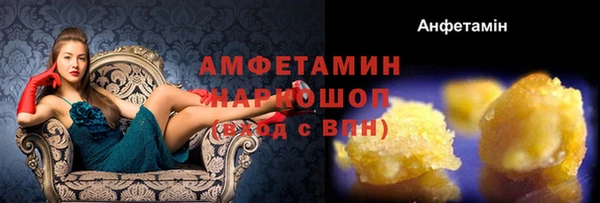 СК Алексеевка