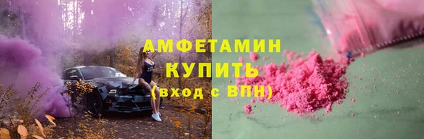 тгк Алзамай
