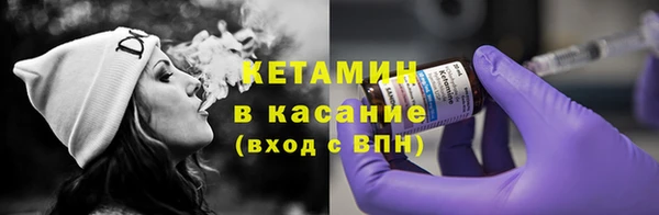 СК Алексеевка