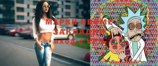 тгк Алзамай