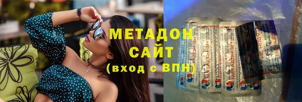 тгк Алзамай
