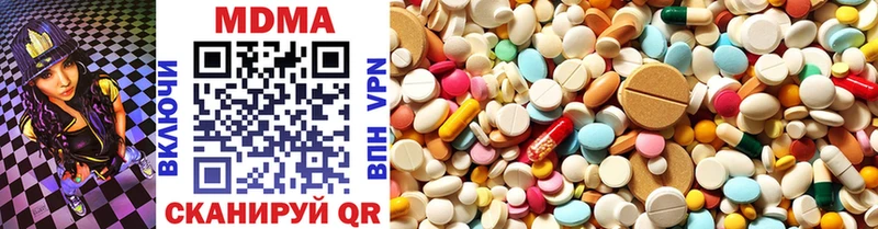 MDMA VHQ  Олонец 