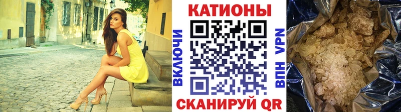 где продают   Олонец  МЕФ мука 